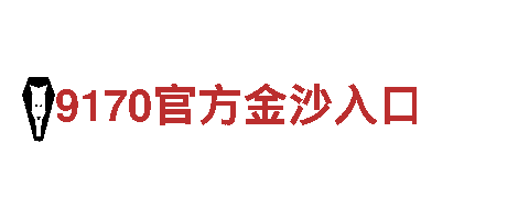 玩转亚博vip2022官网，尽在这里！